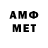 MDMA молли Elchin Tanriverdiyev