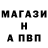 АМФЕТАМИН 97% Toca_ Lafe