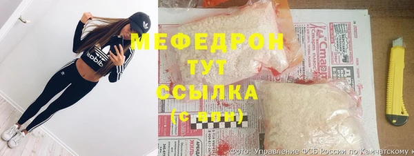 соль ск Михайловск