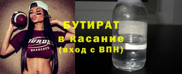 дурь Михайлов