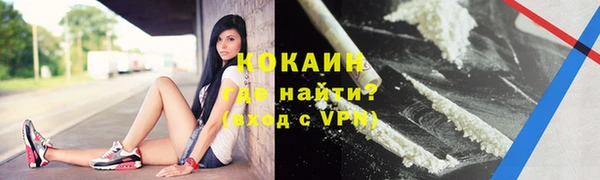 дурь Михайлов