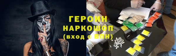 гидропоника Михайловка