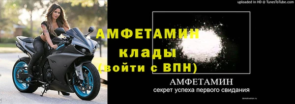 гидропоника Михайловка