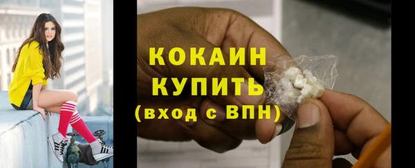 гидропоника Михайловка