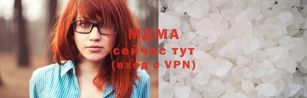 гидропоника Михайловка