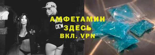 гидропоника Михайловка