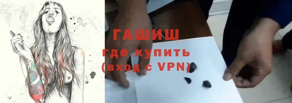 гидропоника Михайловка