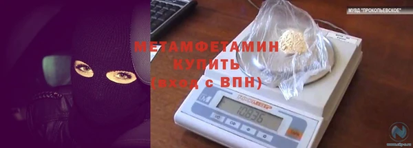 a pvp Орск