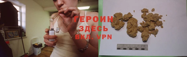 гидропоника Михайловка