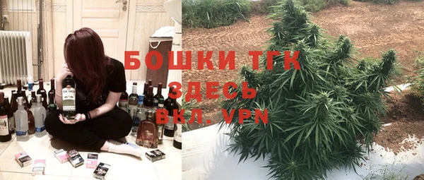 гидропоника Михайловка