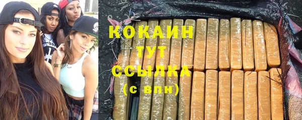 гидропоника Михайловка