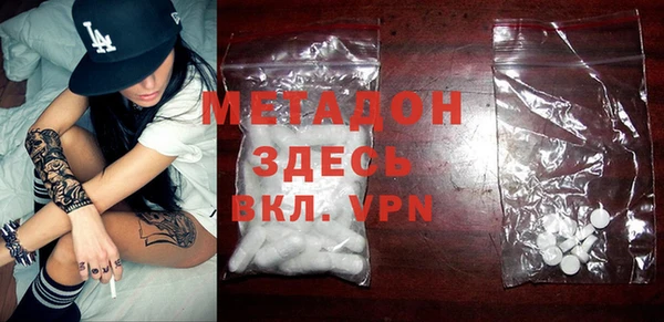 гидропоника Михайловка