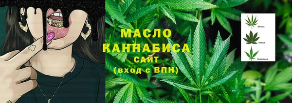 гидропоника Михайловка