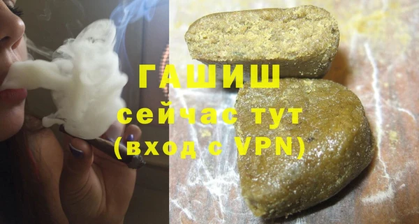 дурь Михайлов