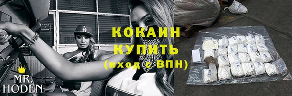 гидропоника Михайловка