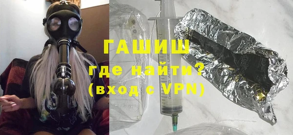прущая мука Братск