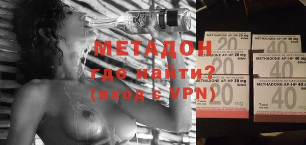 прущая мука Великий Новгород