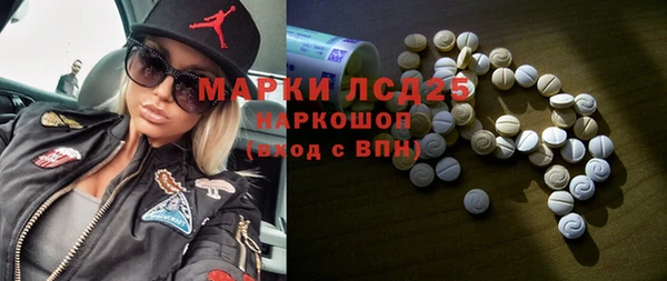 гидропоника Михайловка