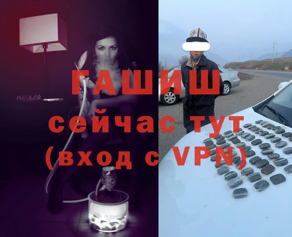 дурь Михайлов