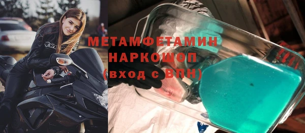 дурь Михайлов